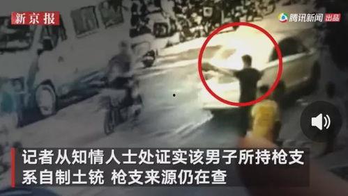 贵港网友爆料事件视频  第2张