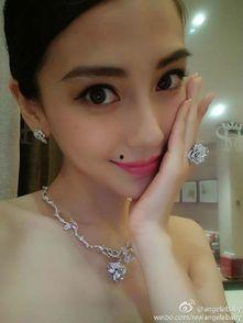 杨颖翻身爆料视频在线观看,揭秘娱乐圈背后真相  第2张