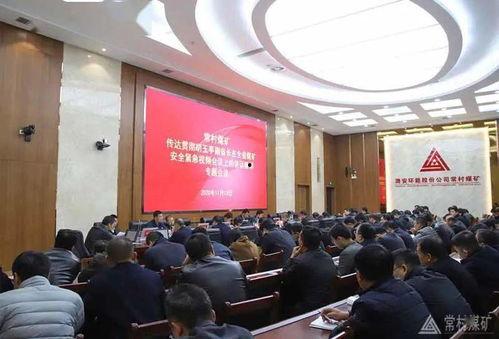 天涯爆料胡玉亭视频,胡玉亭视频事件引发热议  第1张