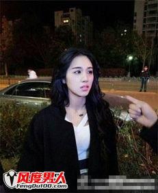 冯雨爆料陈孝良视频全集  第3张