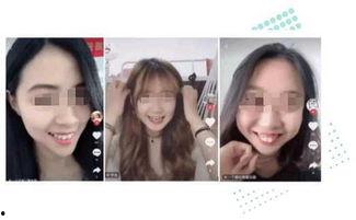 牙妹爆料假吃视频在线观看  第2张